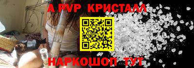 COCAINE Кулебаки