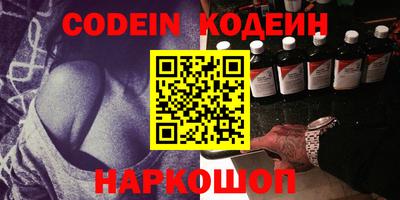 MDMA Кунгур