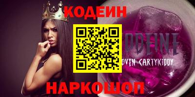 кокс Чапаевск