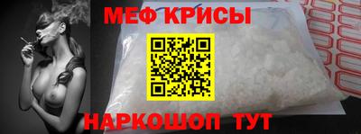 кокаин перу Кумертау