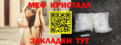 MDMA Кунгур