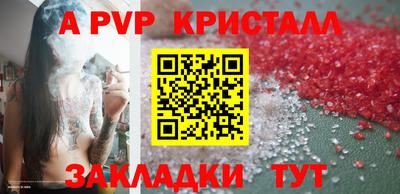 MDMA Кунгур