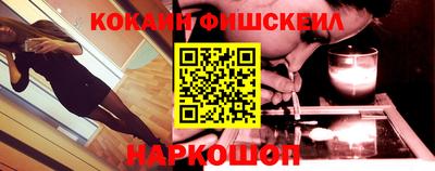 MDMA Кунгур