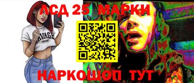 кокаин перу Кумертау