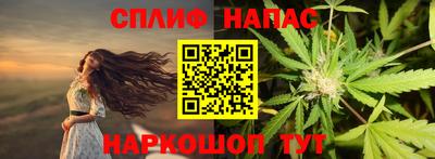 COCAINE Кулебаки