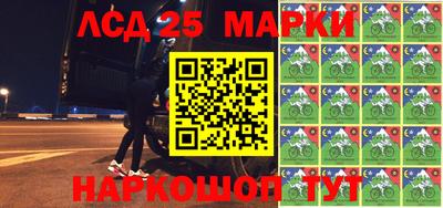 MDMA Кунгур