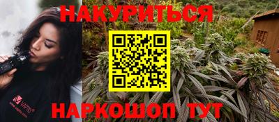 COCAINE Кулебаки