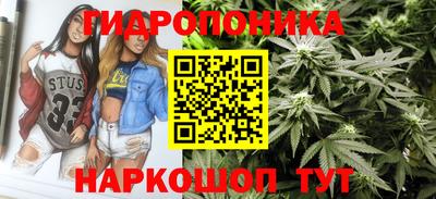 MDMA Кунгур