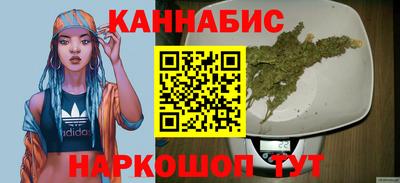 мефедрон Чебоксары