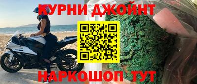 кокаин перу Кумертау