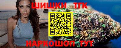 кокаин перу Кумертау
