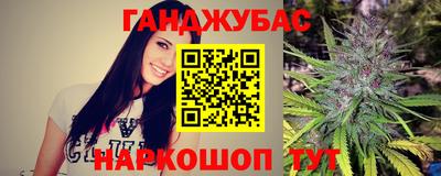 MDMA Кунгур