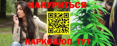 MDMA Кунгур