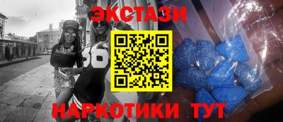 кокаин перу Кумертау