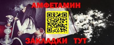 кокаин перу Кумертау