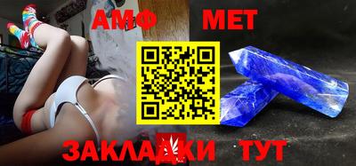 MDMA Кунгур