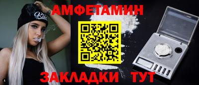COCAINE Кулебаки