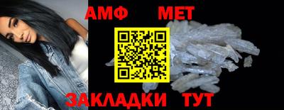 MDMA Кунгур