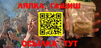 MDMA Кунгур