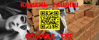 MDMA Кунгур