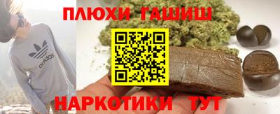 COCAINE Кулебаки